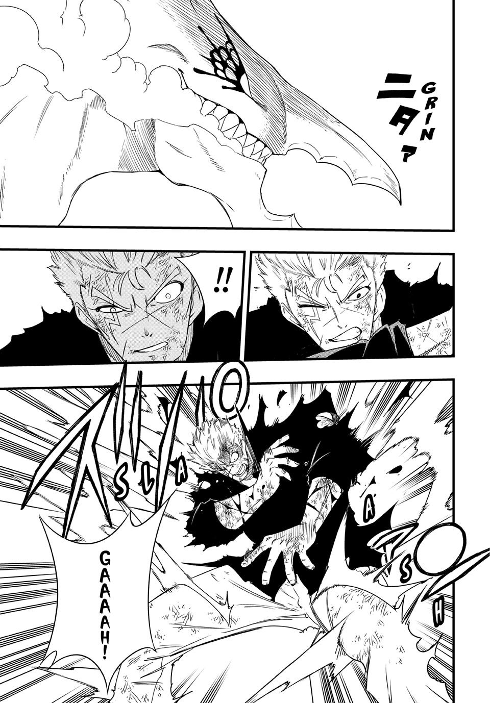 Fairy Tail: 100 Years Quest Chap 223 - Next Chap 224