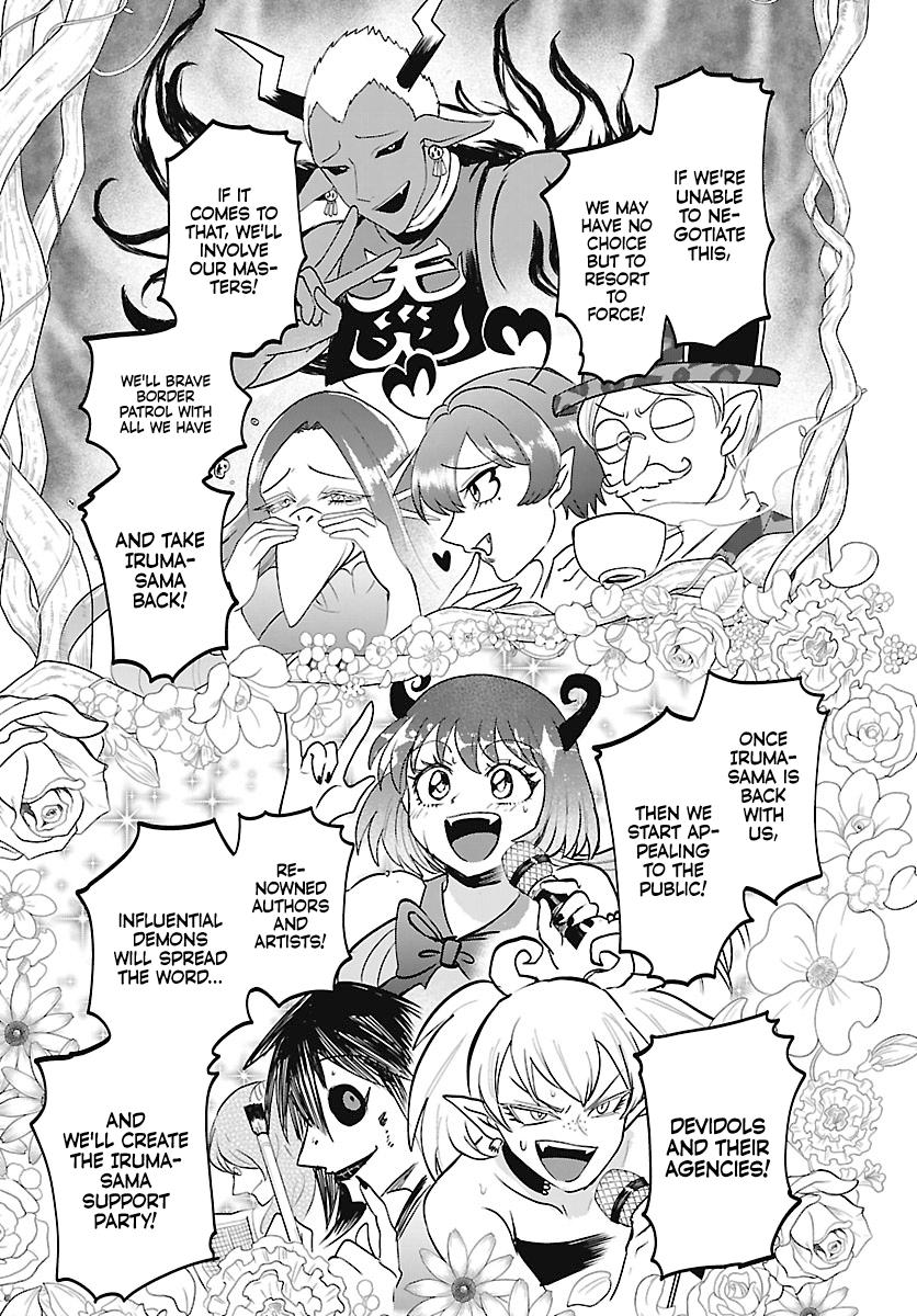 Mairimashita! Iruma-kun Chap 464 - Next Chap 465