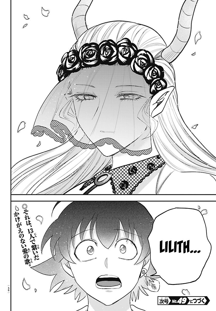 Mairimashita! Iruma-kun Chap 464 - Next Chap 465