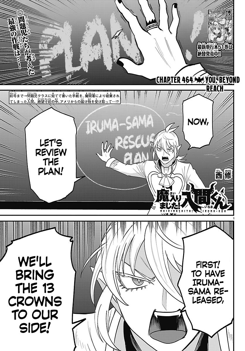 Mairimashita! Iruma-kun Chap 464 - Next Chap 465