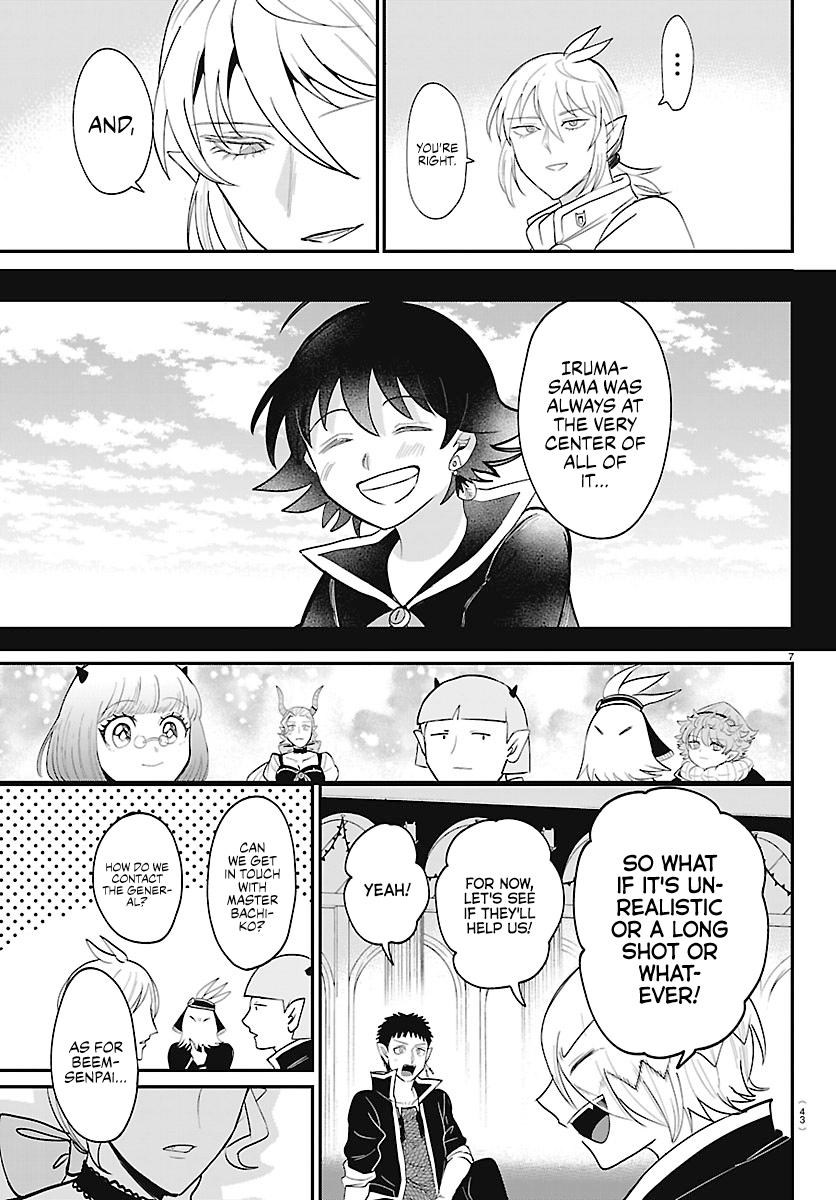 Mairimashita! Iruma-kun Chap 464 - Next Chap 465