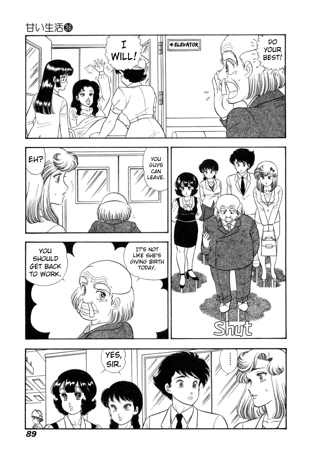 Amai Seikatsu Chap 427 - Next Chap 428
