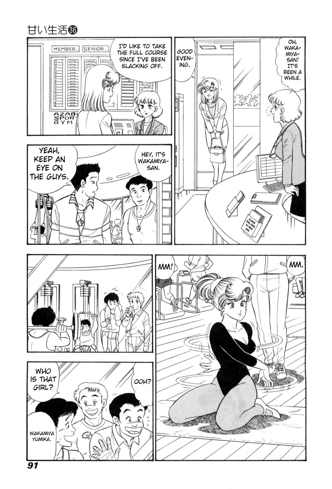 Amai Seikatsu Chap 427 - Next Chap 428
