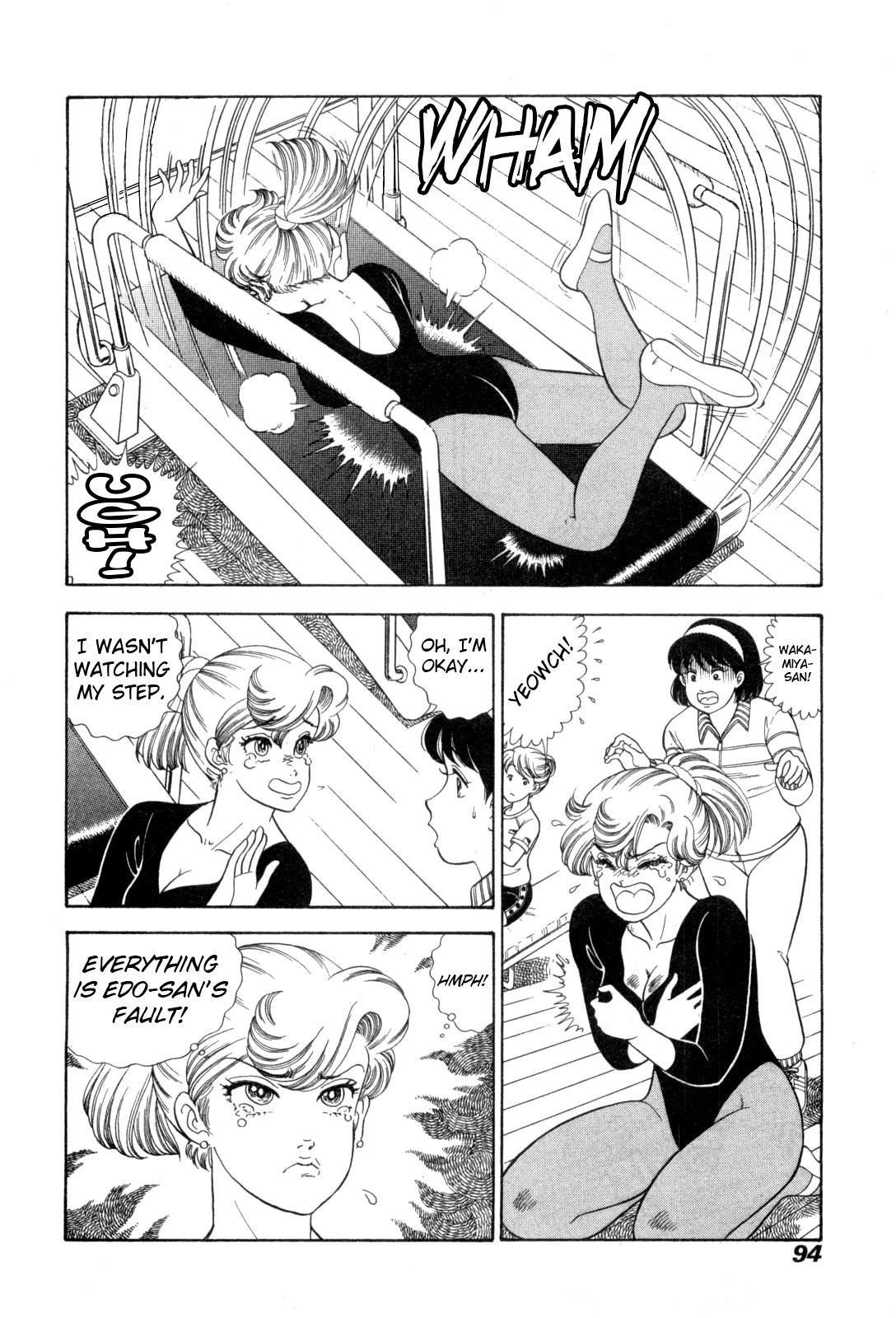 Amai Seikatsu Chap 427 - Next Chap 428