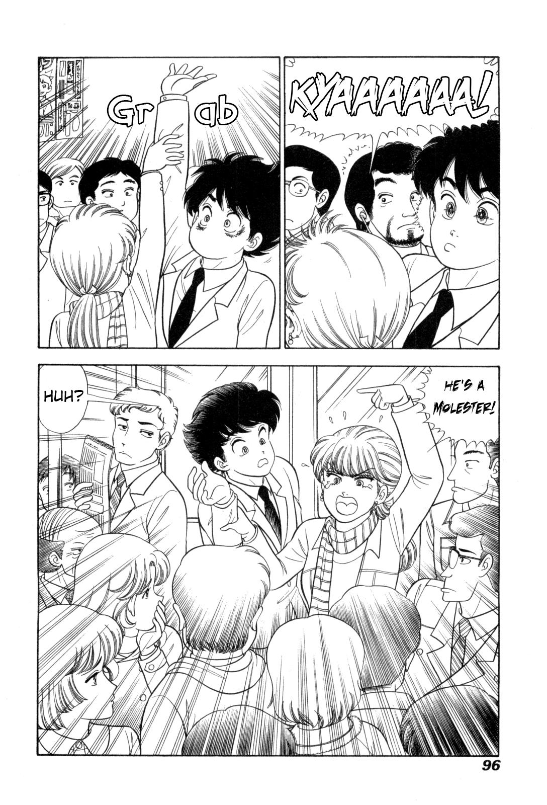 Amai Seikatsu Chap 427 - Next Chap 428