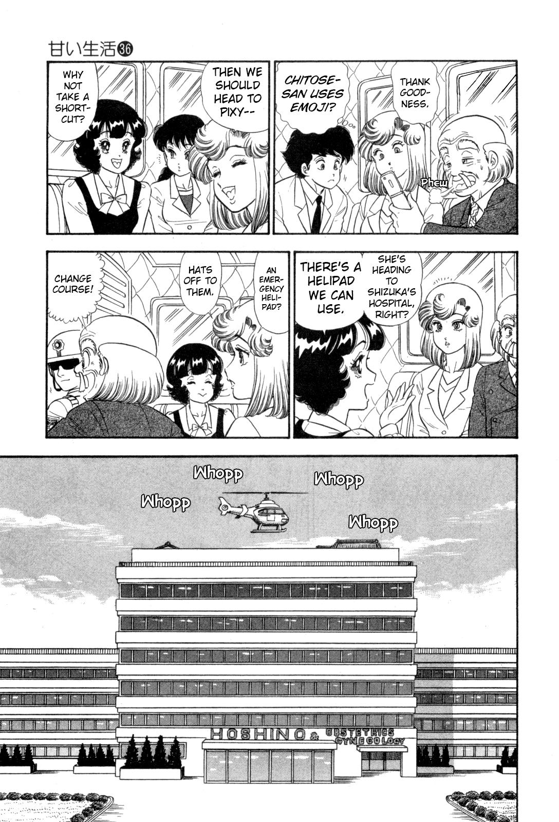 Amai Seikatsu Chap 427 - Next Chap 428