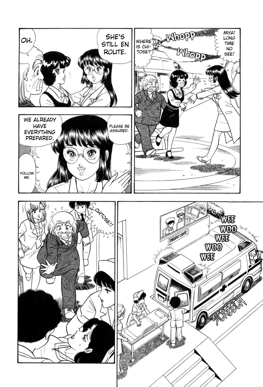 Amai Seikatsu Chap 427 - Next Chap 428