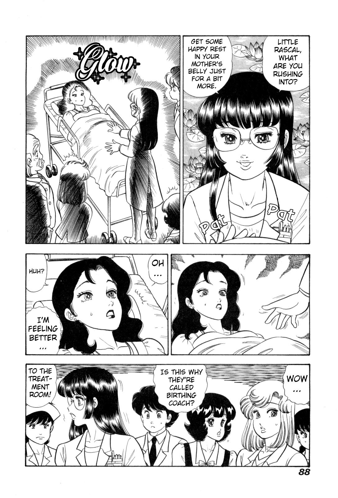 Amai Seikatsu Chap 427 - Next Chap 428