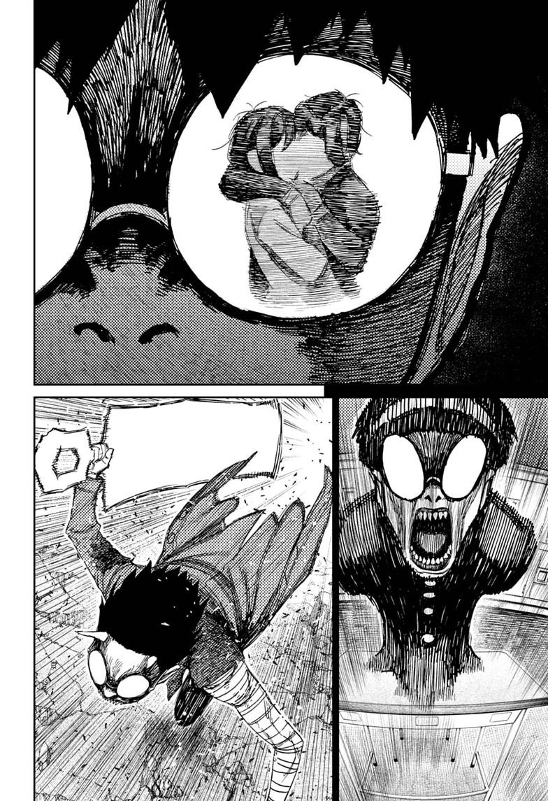 Dandadan Chap 250 - Next Chap 251
