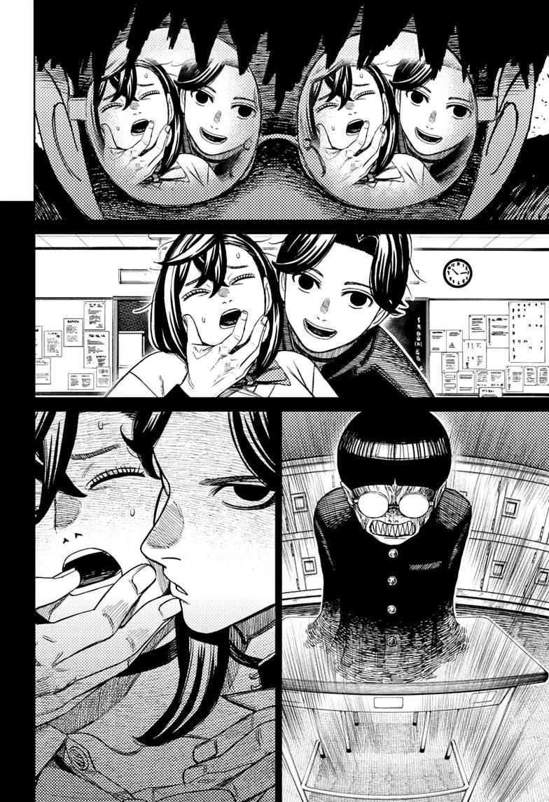 Dandadan Chap 250 - Next Chap 251
