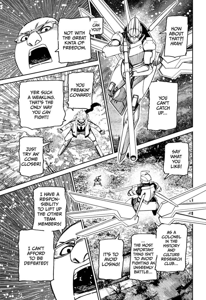 Dandadan Chap 250 - Next Chap 251