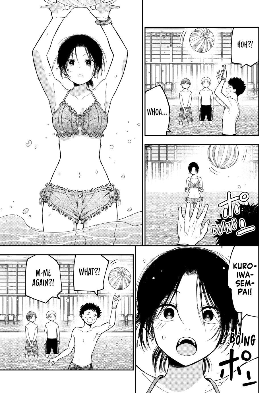 Kuroiwa Medaka ni Watashi no Kawaii ga Tsuujinai Chap 243 - Next Chap 244