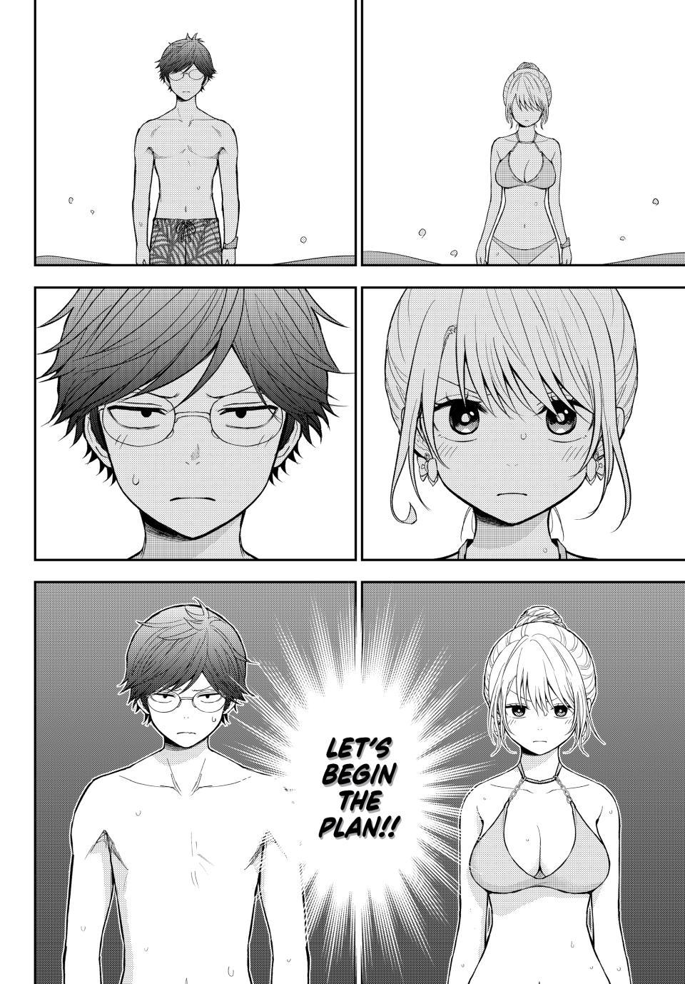 Kuroiwa Medaka ni Watashi no Kawaii ga Tsuujinai Chap 243 - Next Chap 244