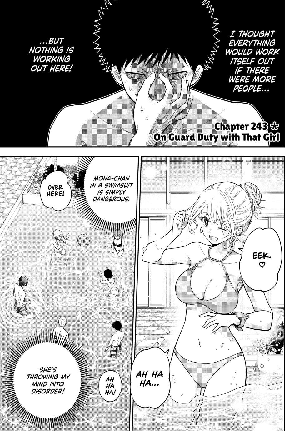 Kuroiwa Medaka ni Watashi no Kawaii ga Tsuujinai Chap 243 - Next Chap 244