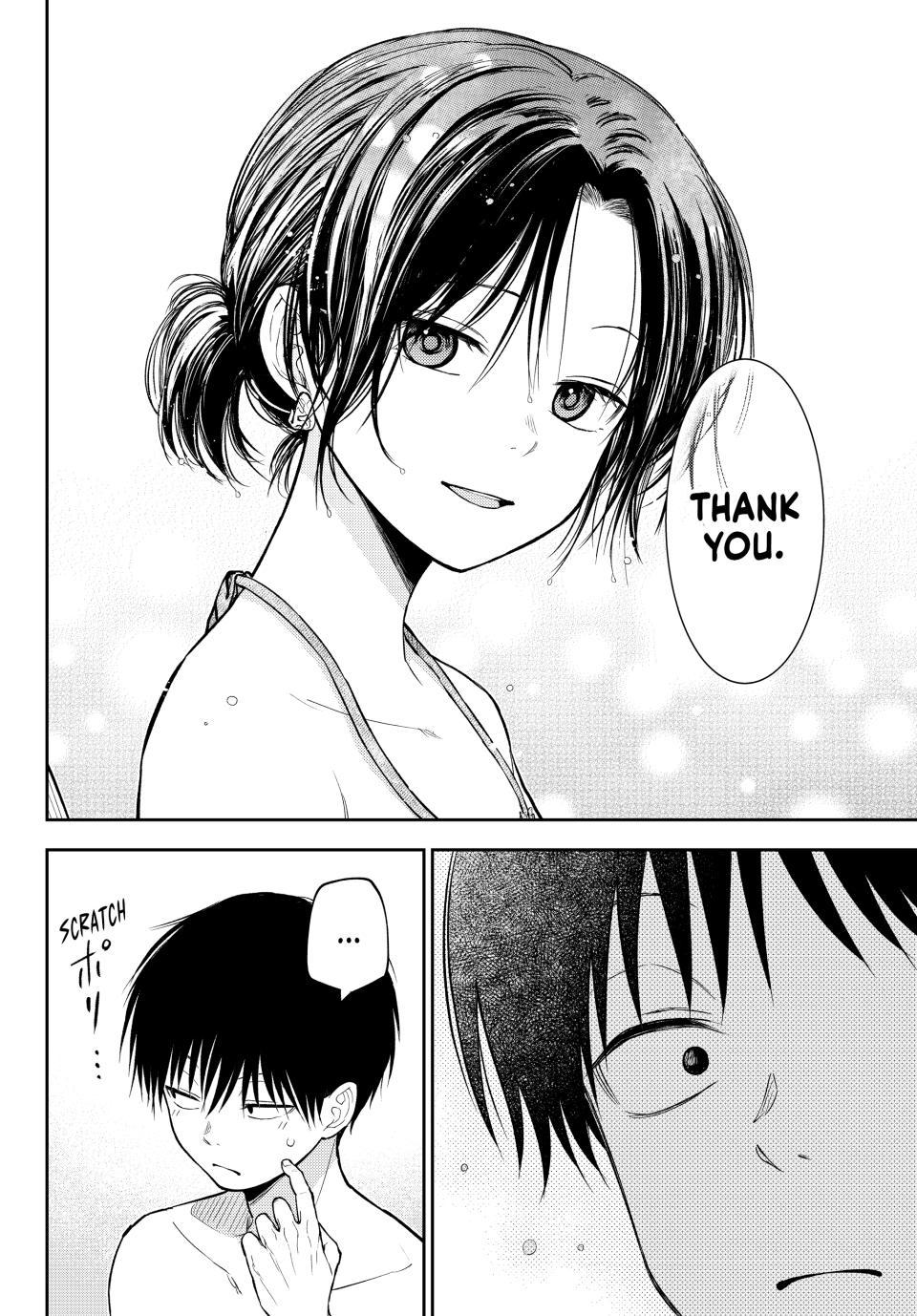 Kuroiwa Medaka ni Watashi no Kawaii ga Tsuujinai Chap 243 - Next Chap 244
