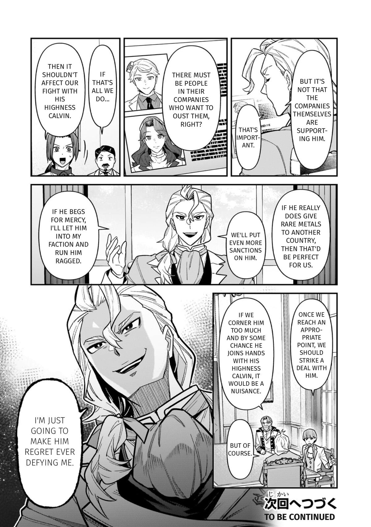 Ore wa Seikan Kokka no Akutoku Ryoushu! Chap 54 - Next Chap 55