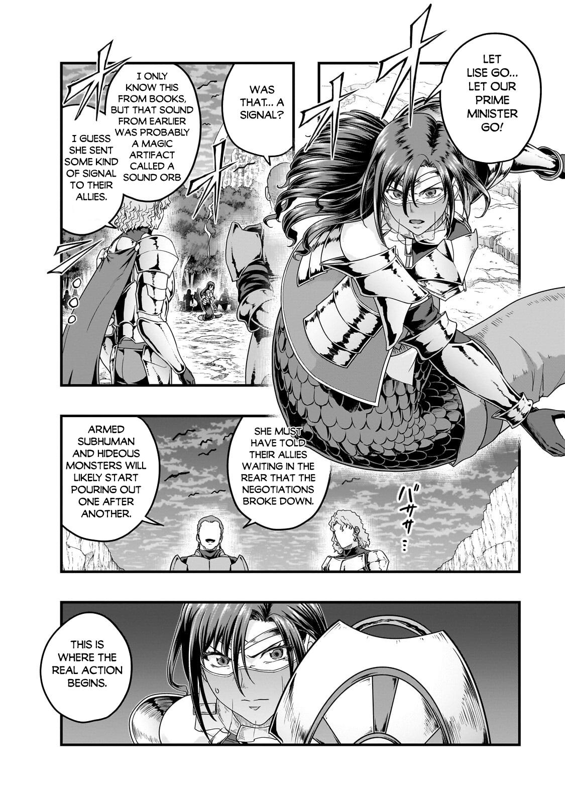 Hazure Waku no Joutai Ijou Skill Chap 73 - Next Chap 74