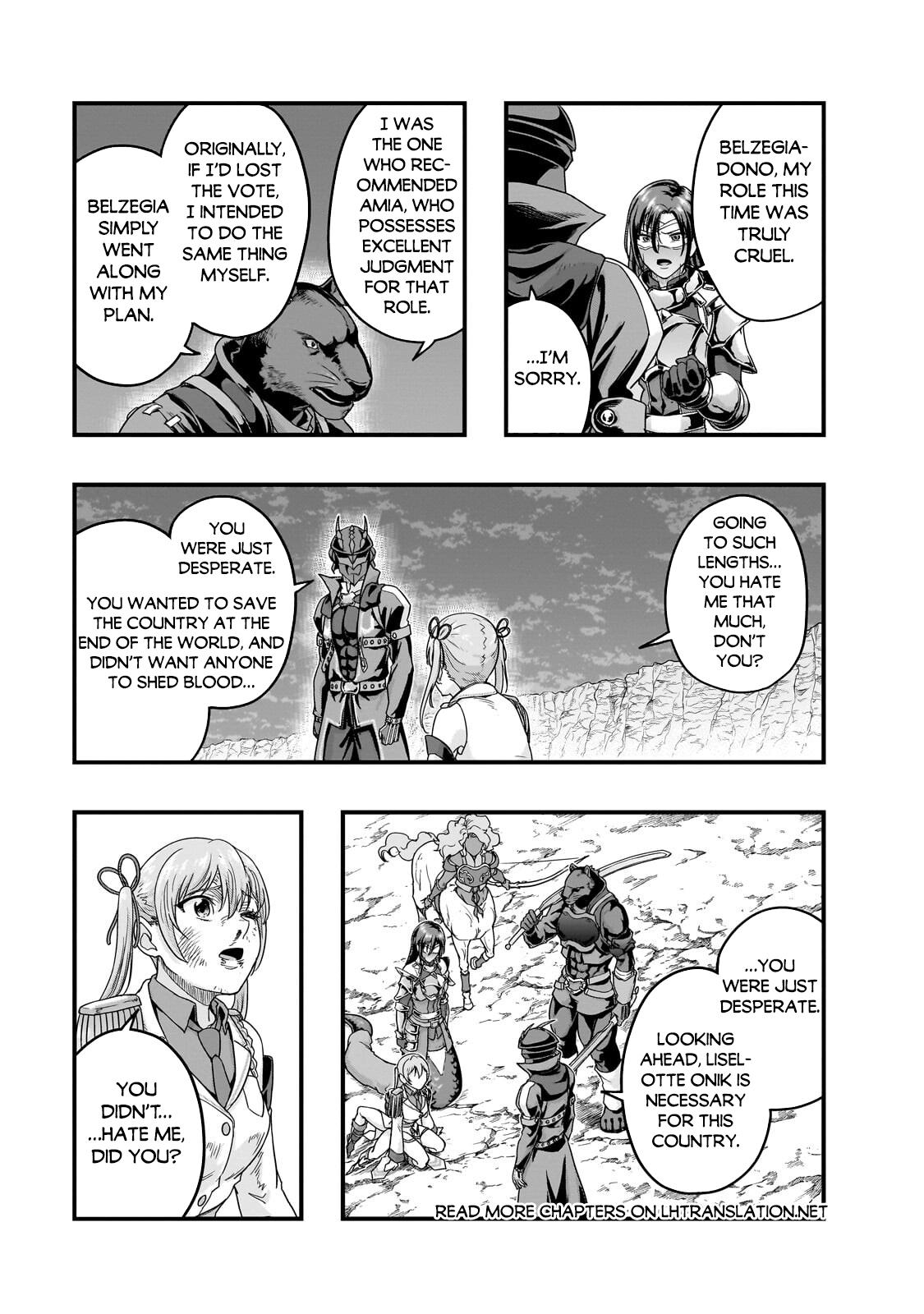Hazure Waku no Joutai Ijou Skill Chap 73 - Next Chap 74