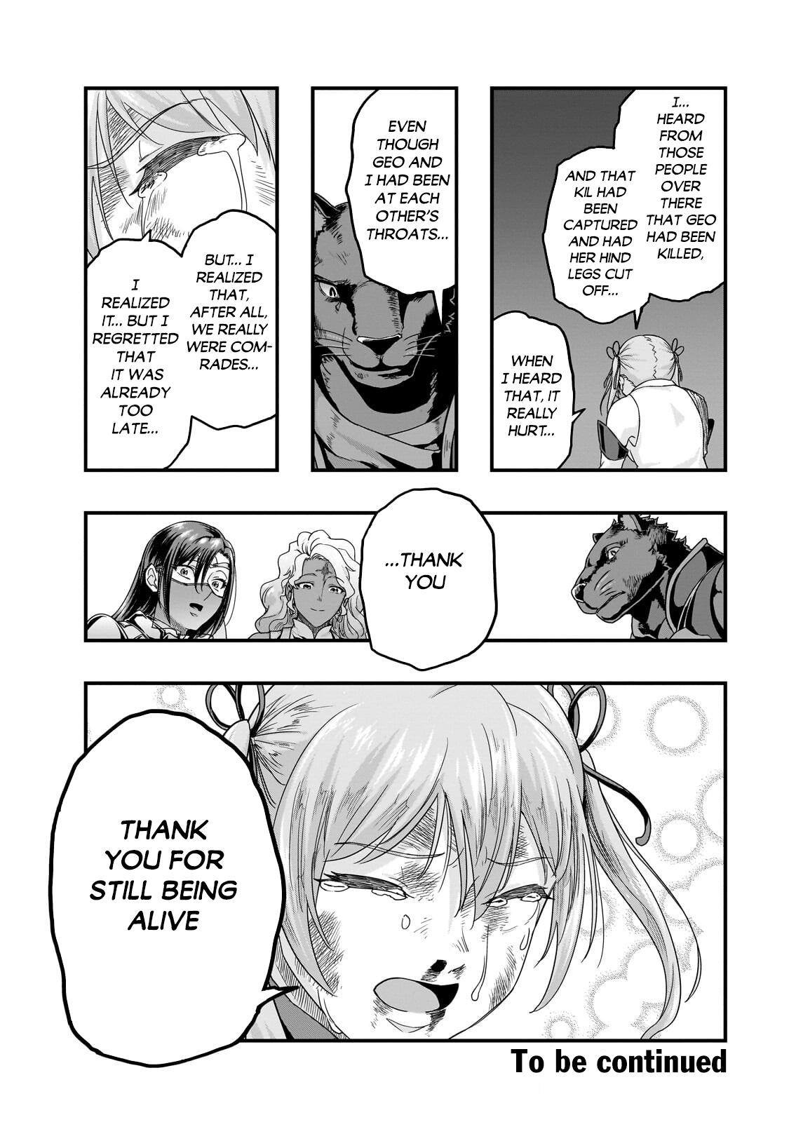 Hazure Waku no Joutai Ijou Skill Chap 73 - Next Chap 74