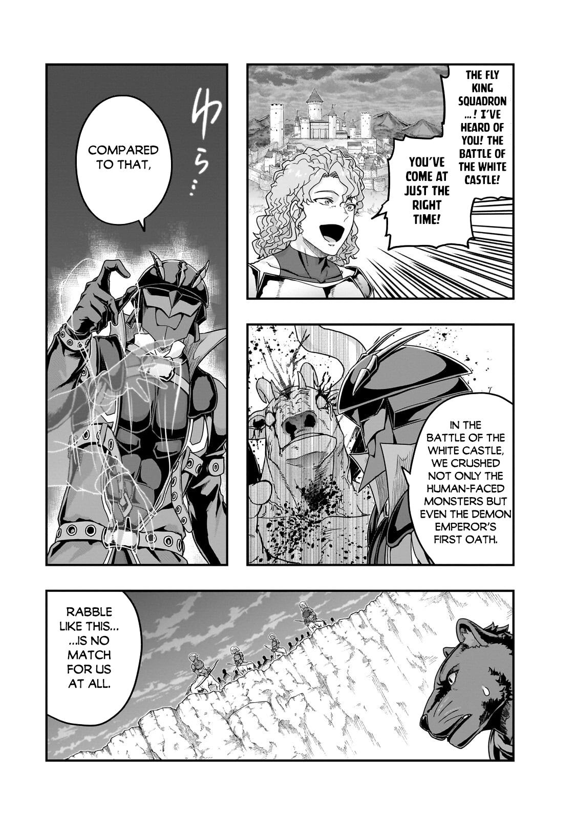 Hazure Waku no Joutai Ijou Skill Chap 73 - Next Chap 74