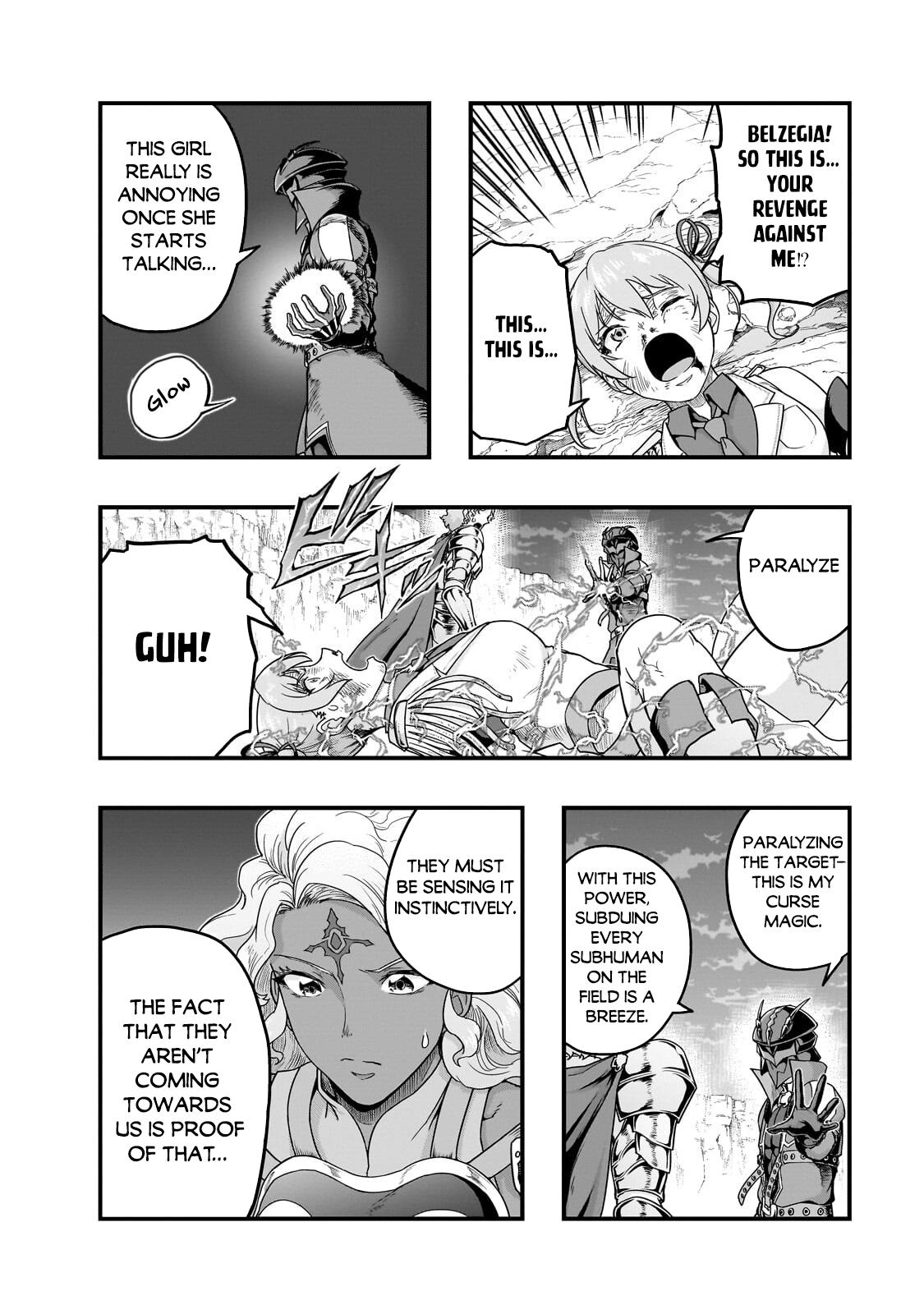 Hazure Waku no Joutai Ijou Skill Chap 73 - Next Chap 74