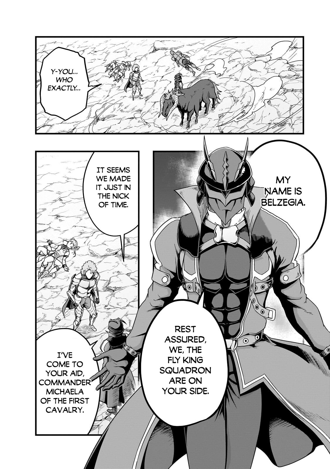 Hazure Waku no Joutai Ijou Skill Chap 73 - Next Chap 74