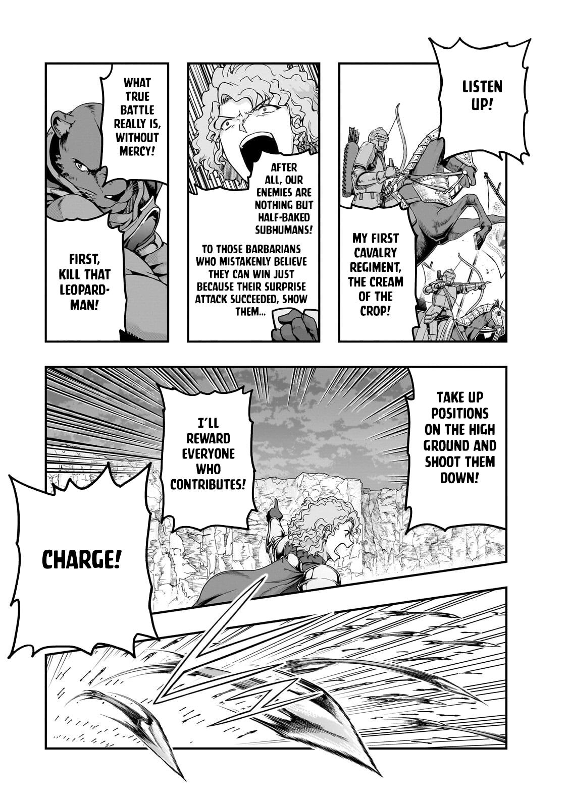 Hazure Waku no Joutai Ijou Skill Chap 73 - Next Chap 74