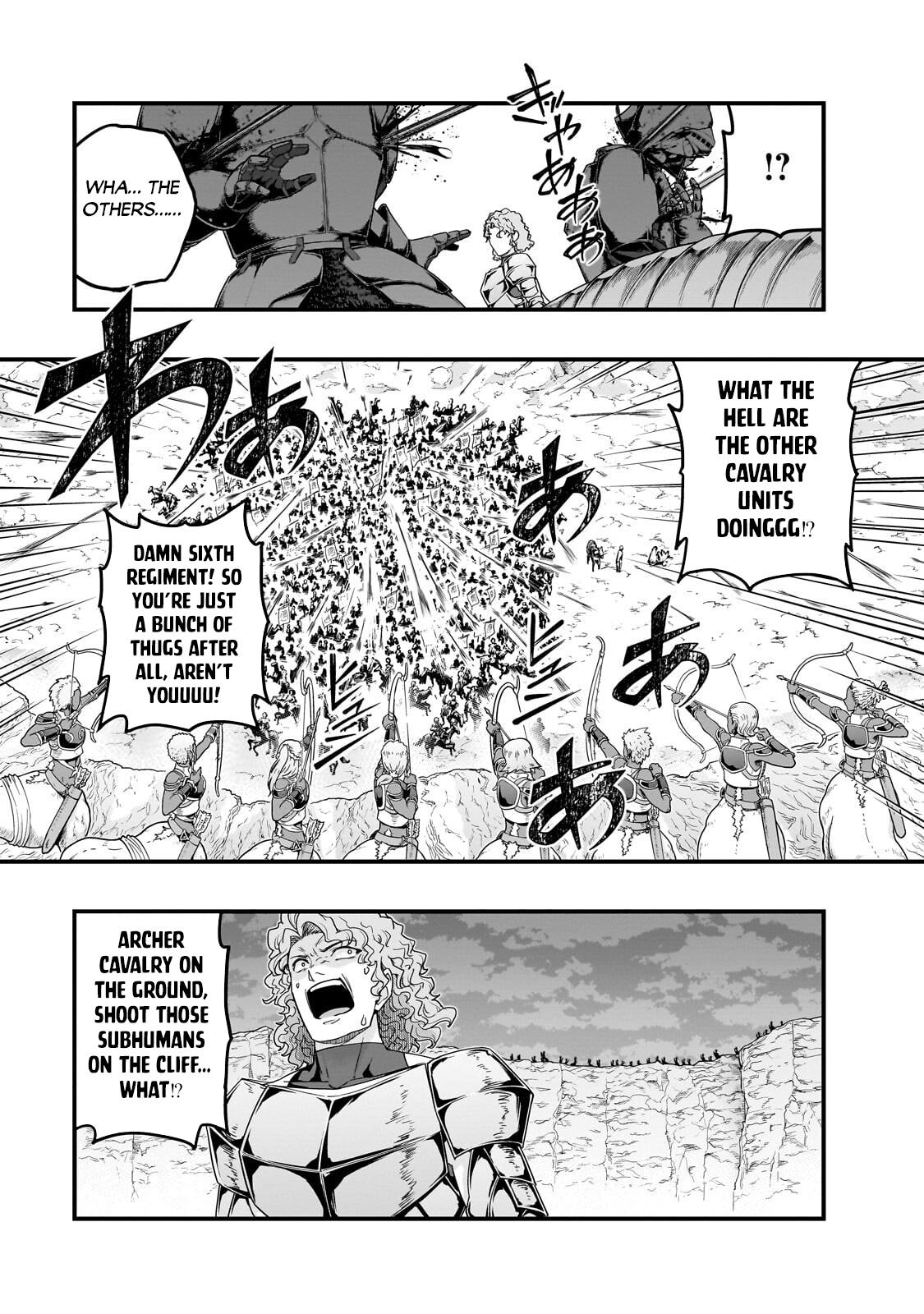 Hazure Waku no Joutai Ijou Skill Chap 73 - Next Chap 74
