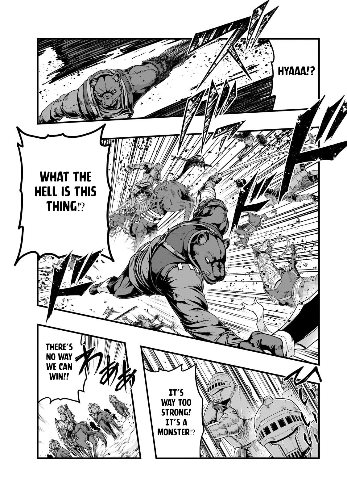 Hazure Waku no Joutai Ijou Skill Chap 73 - Next Chap 74