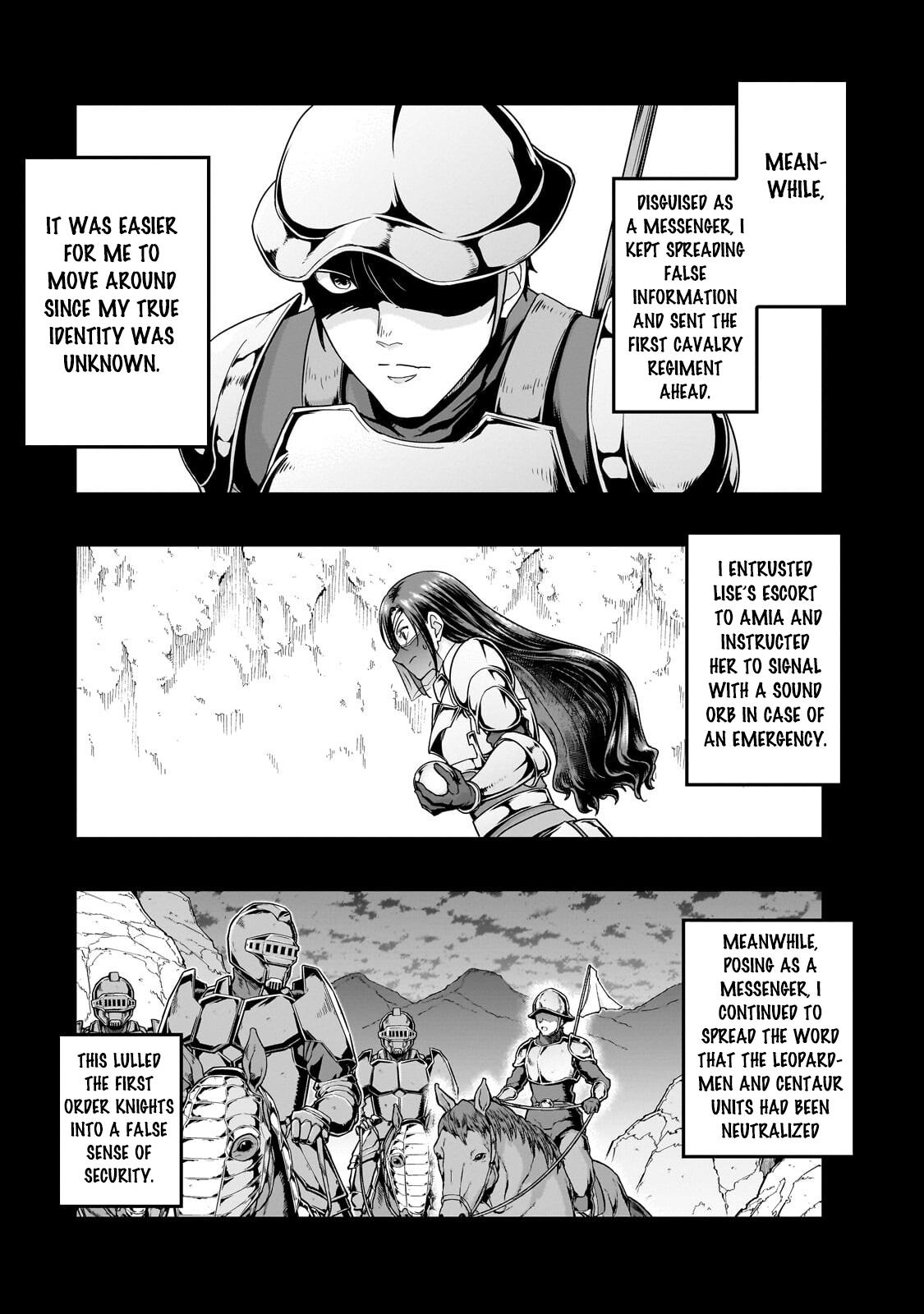 Hazure Waku no Joutai Ijou Skill Chap 73 - Next Chap 74