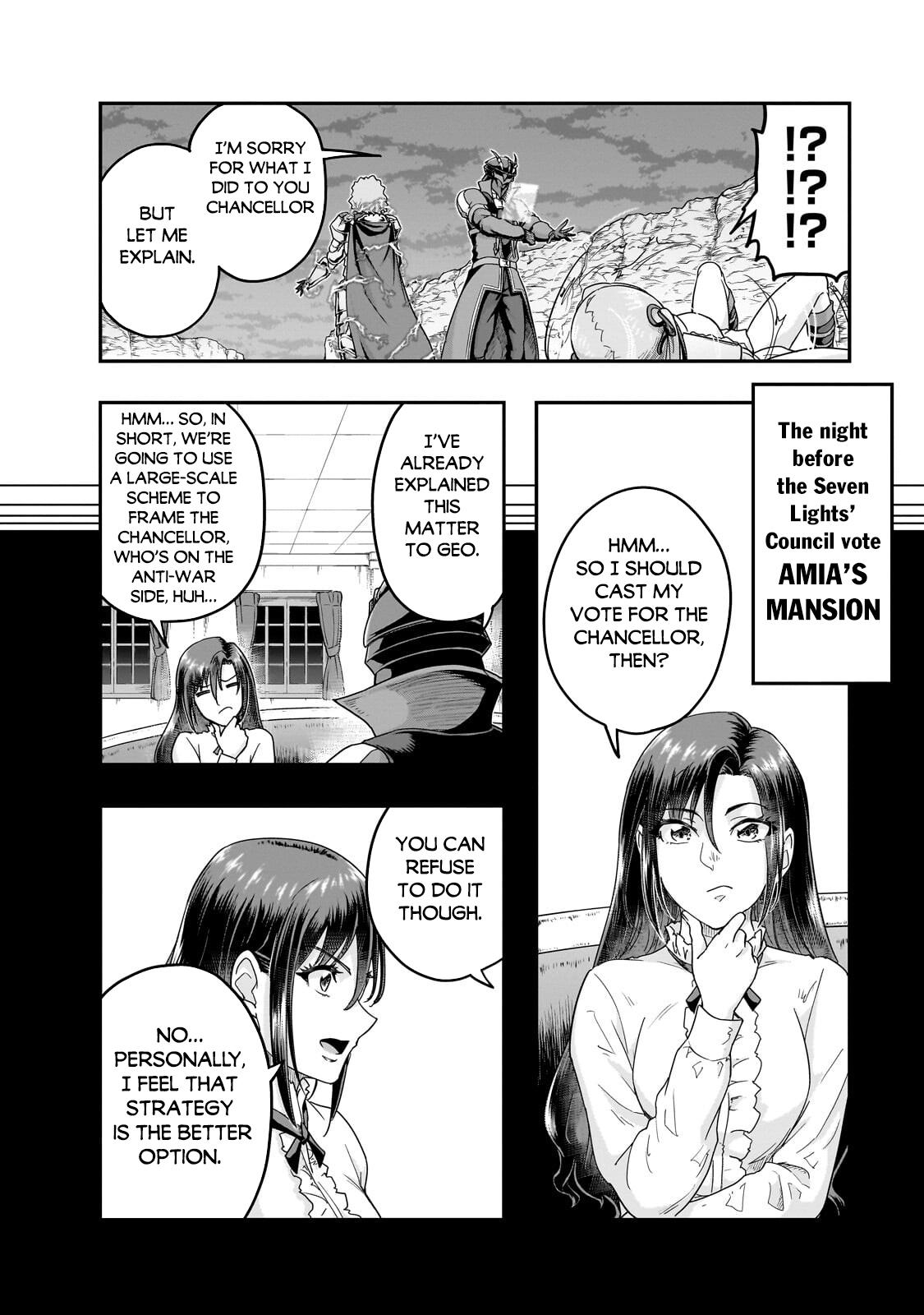 Hazure Waku no Joutai Ijou Skill Chap 73 - Next Chap 74