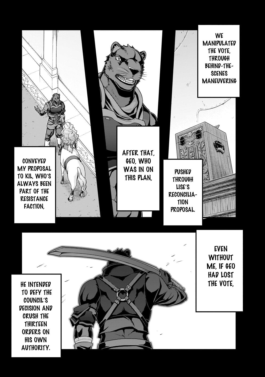 Hazure Waku no Joutai Ijou Skill Chap 73 - Next Chap 74