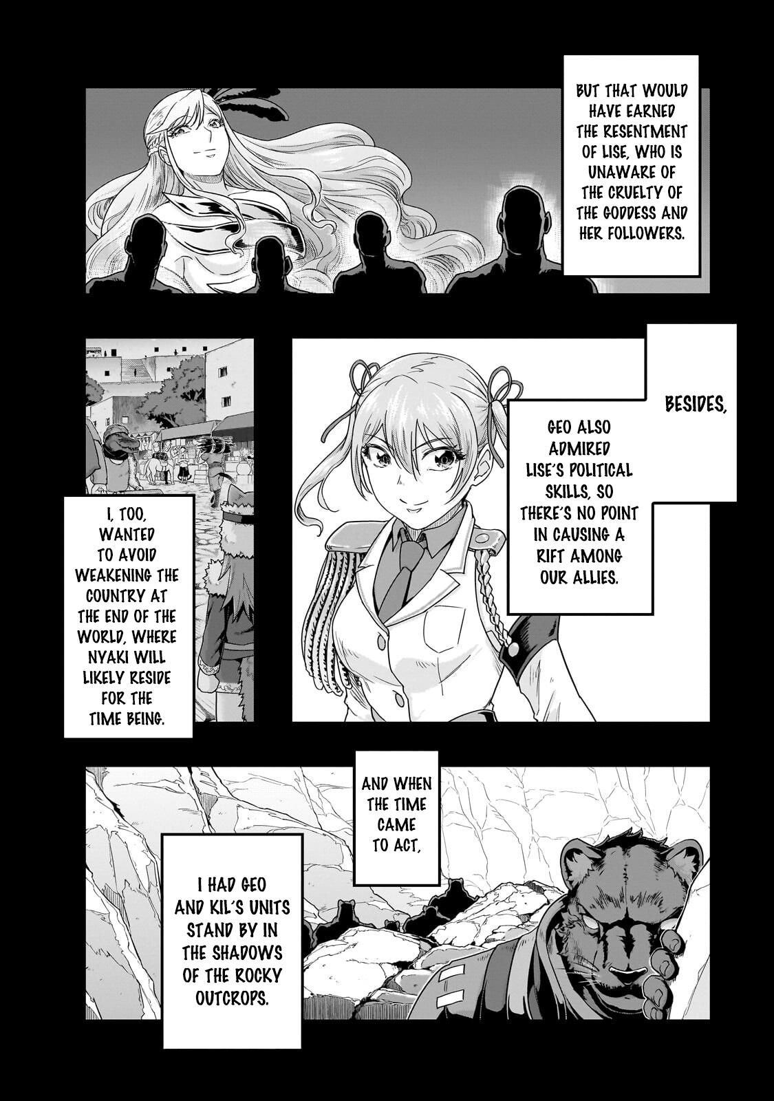 Hazure Waku no Joutai Ijou Skill Chap 73 - Next Chap 74