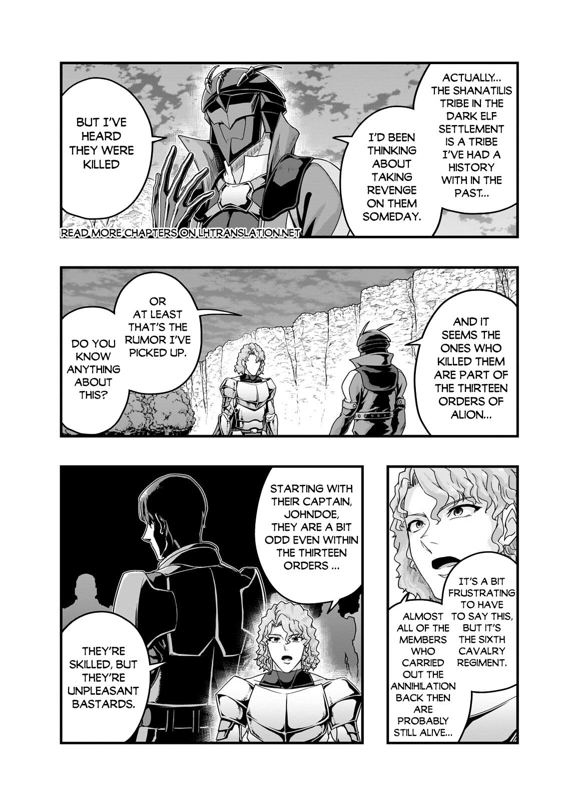 Hazure Waku no Joutai Ijou Skill Chap 73 - Next Chap 74