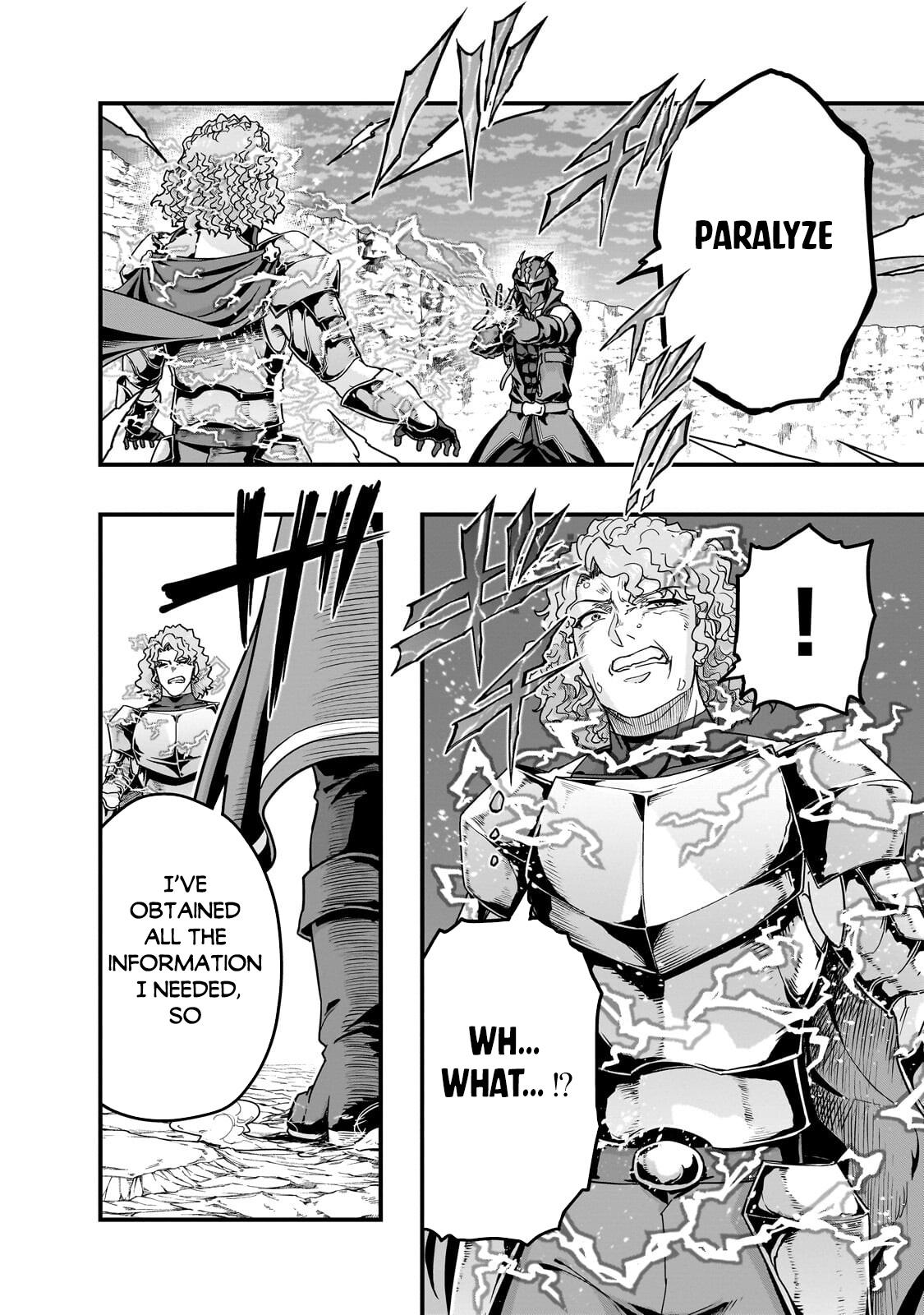Hazure Waku no Joutai Ijou Skill Chap 73 - Next Chap 74
