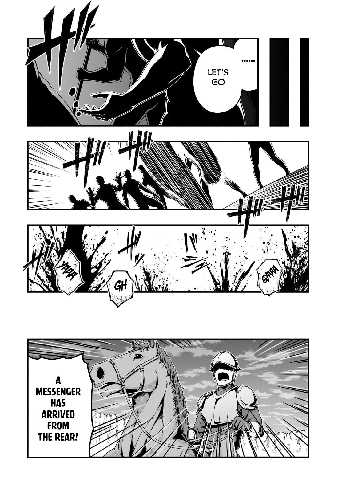 Hazure Waku no Joutai Ijou Skill Chap 73 - Next Chap 74