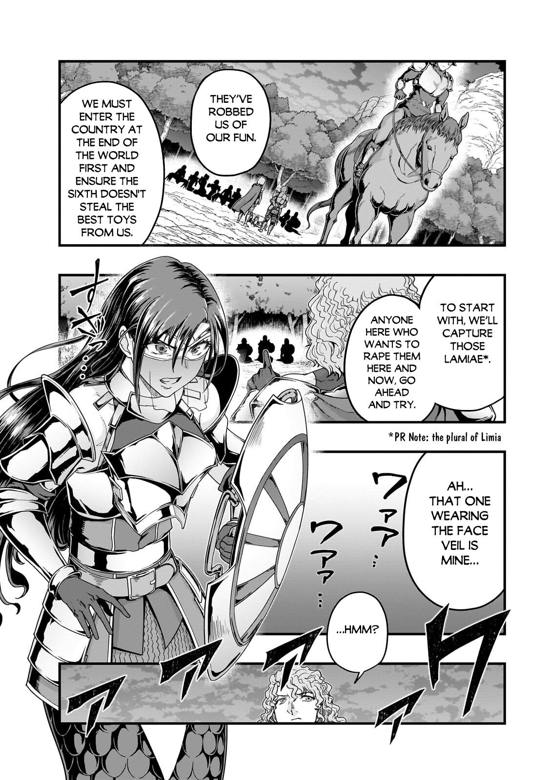 Hazure Waku no Joutai Ijou Skill Chap 73 - Next Chap 74