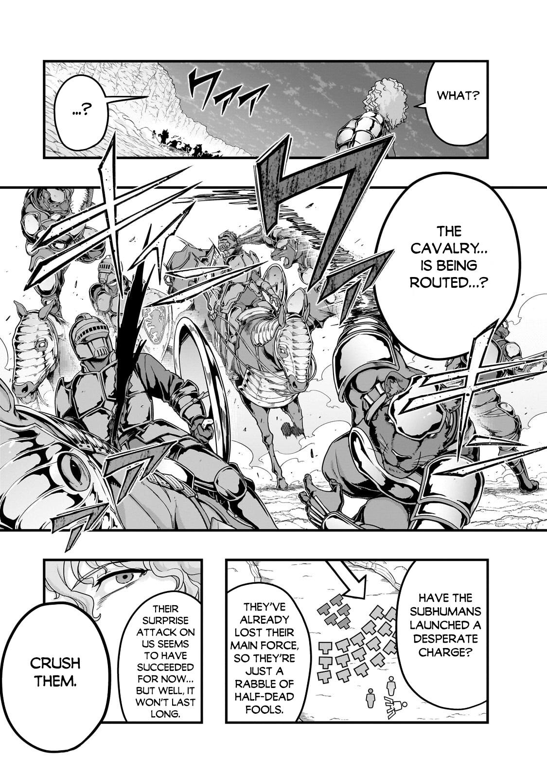 Hazure Waku no Joutai Ijou Skill Chap 73 - Next Chap 74