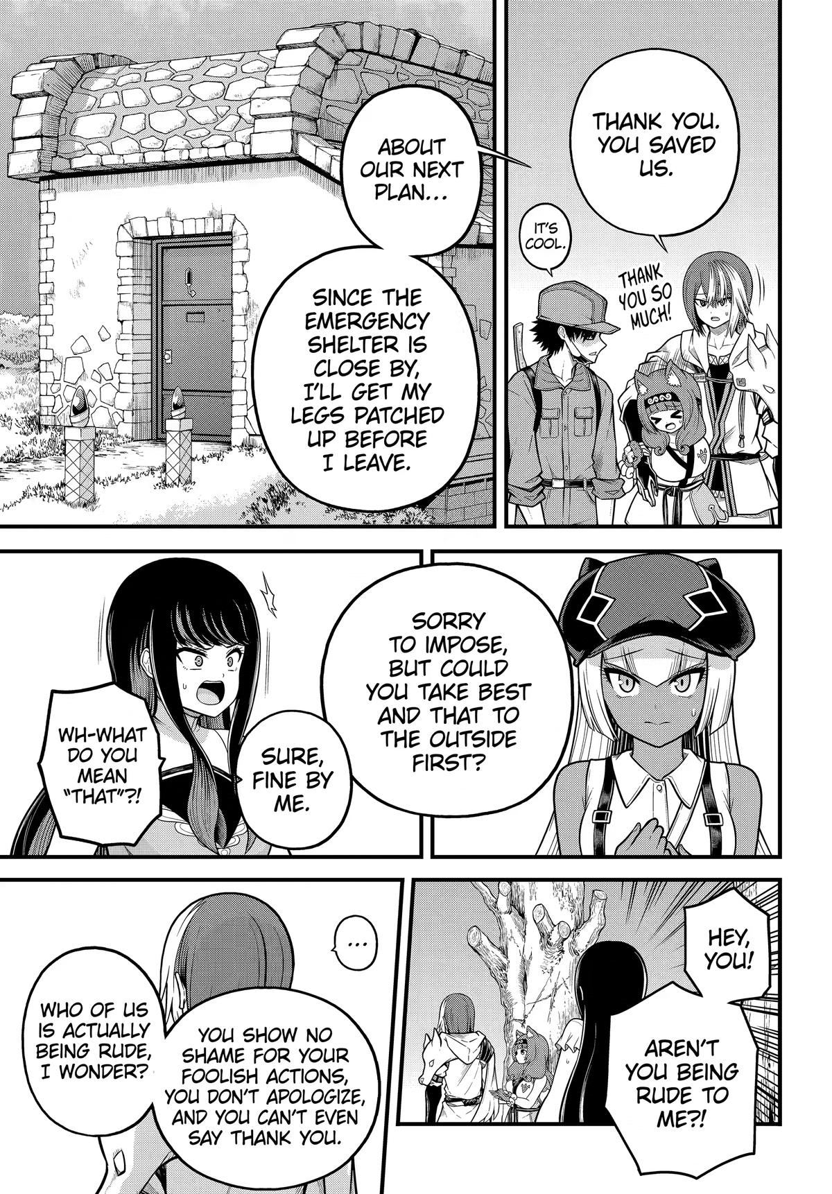 Futoku no Guild Chap 110 - Next Chap 111