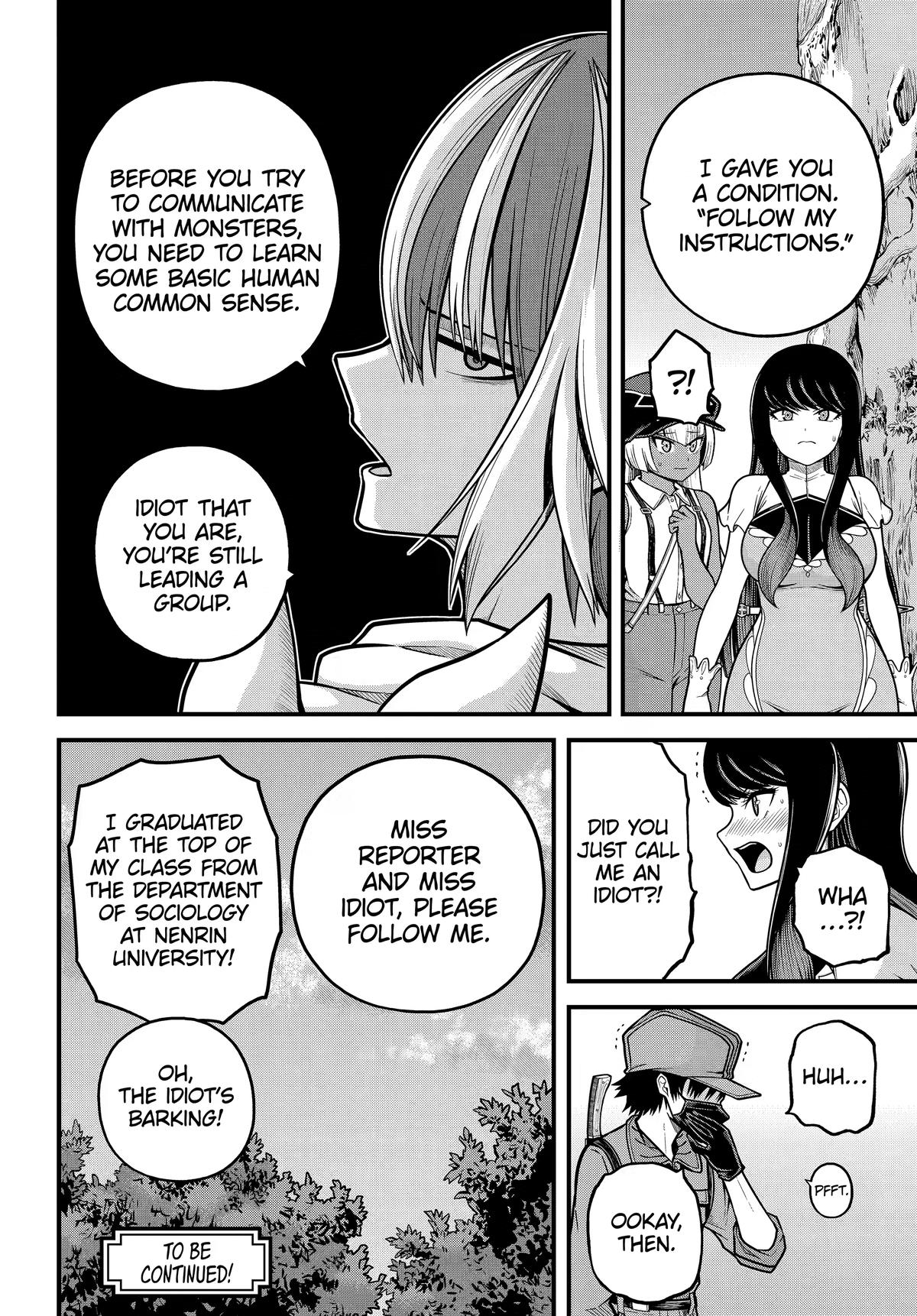 Futoku no Guild Chap 110 - Next Chap 111