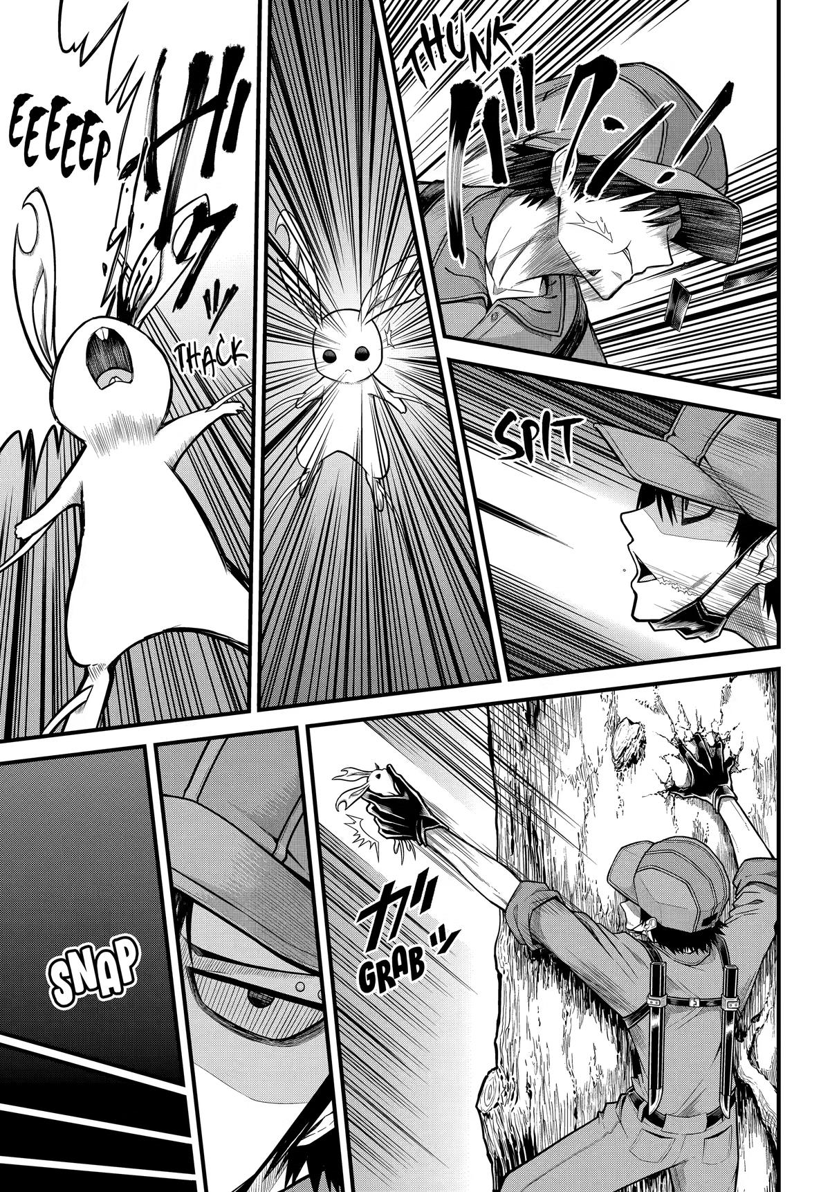 Futoku no Guild Chap 110 - Next Chap 111