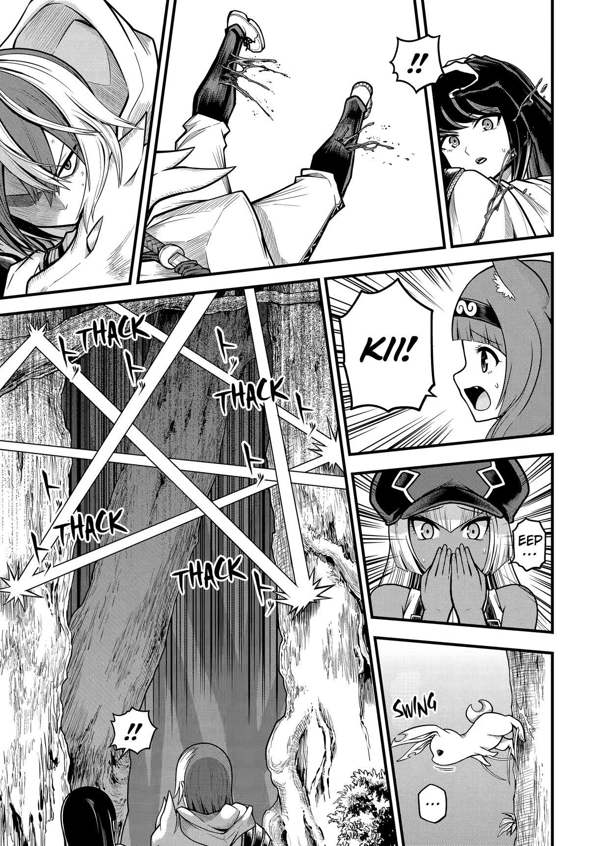 Futoku no Guild Chap 110 - Next Chap 111