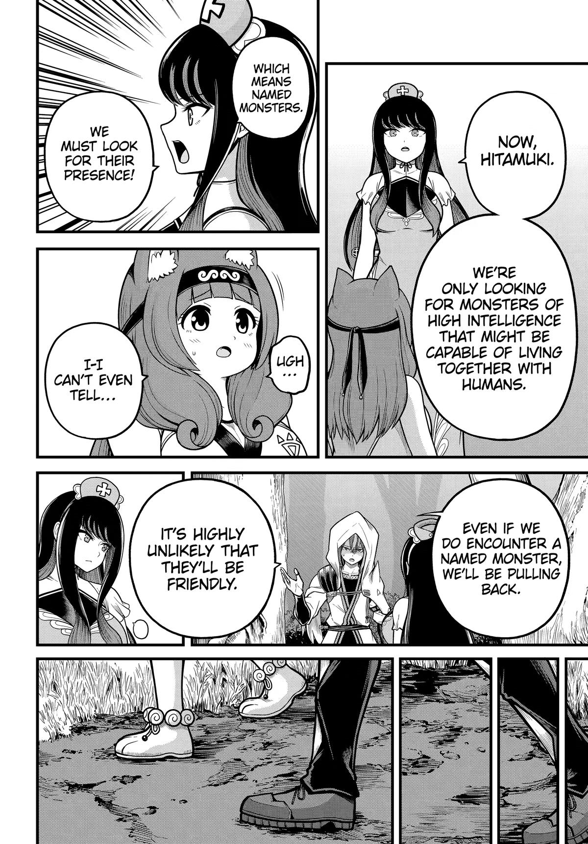 Futoku no Guild Chap 110 - Next Chap 111