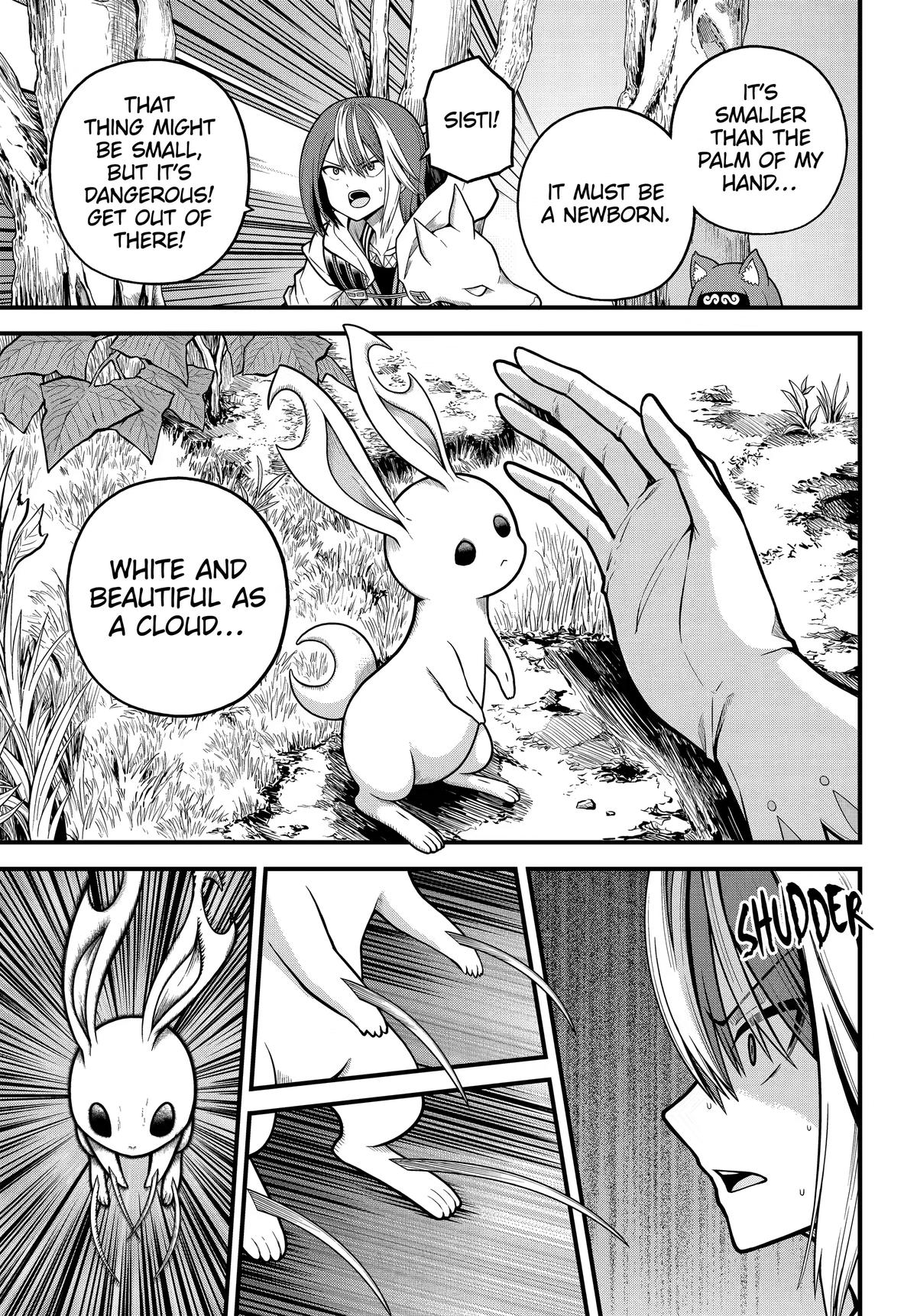 Futoku no Guild Chap 110 - Next Chap 111