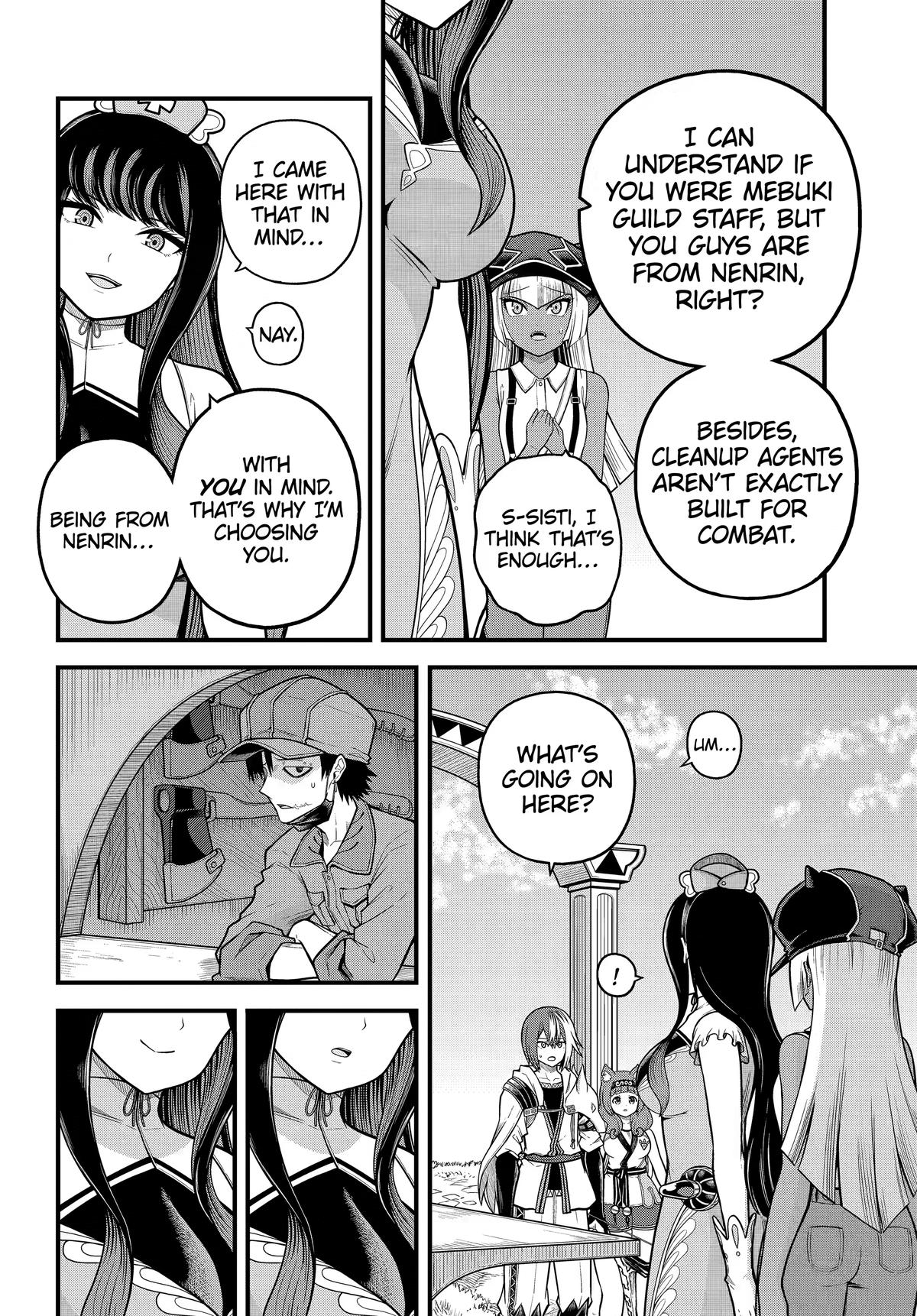 Futoku no Guild Chap 110 - Next Chap 111