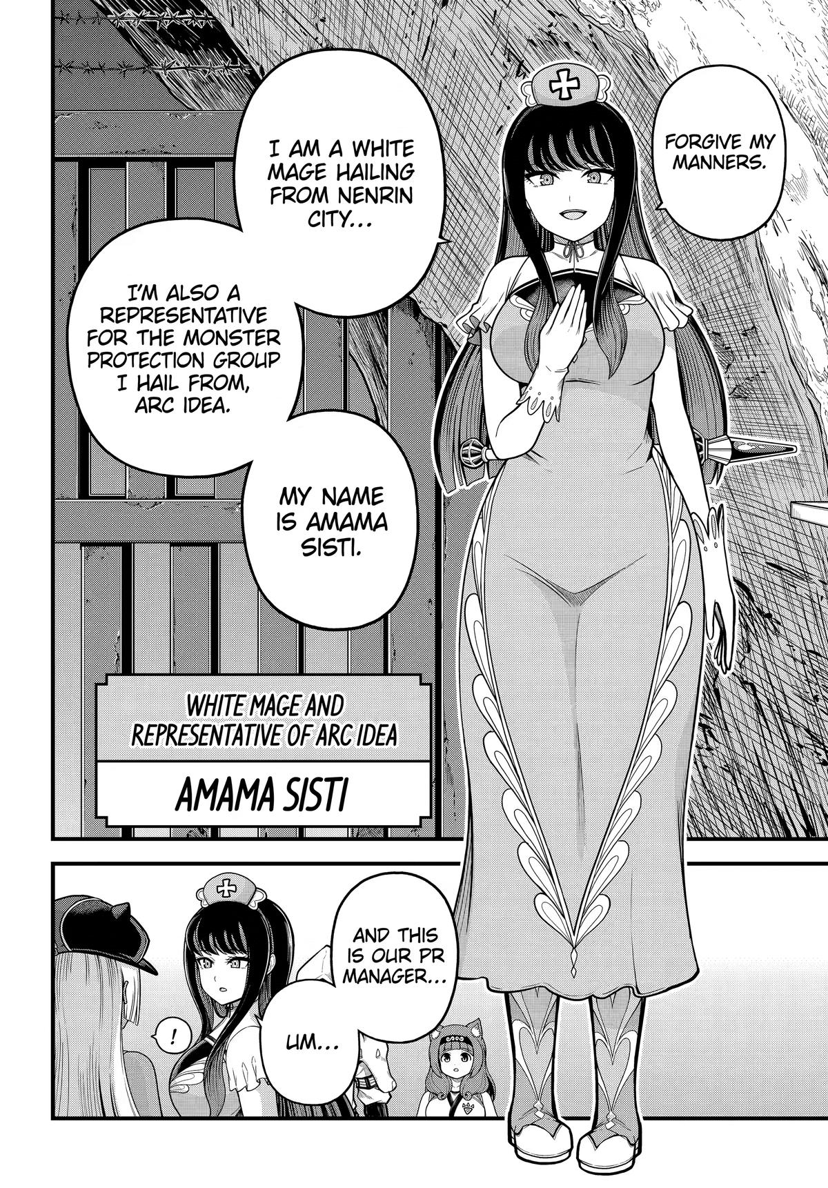 Futoku no Guild Chap 110 - Next Chap 111