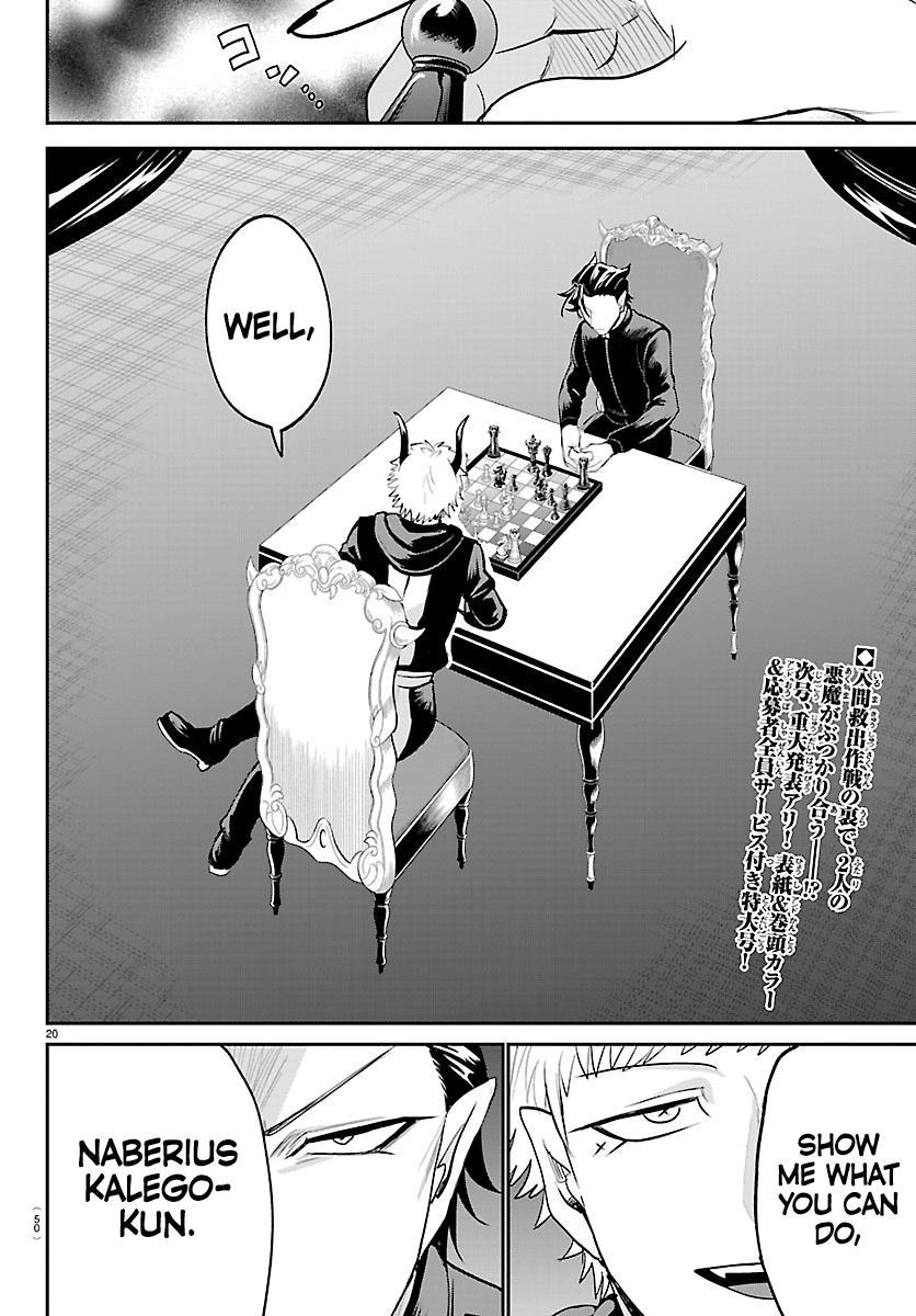 Mairimashita! Iruma-kun Chap 460 - Next Chap 461