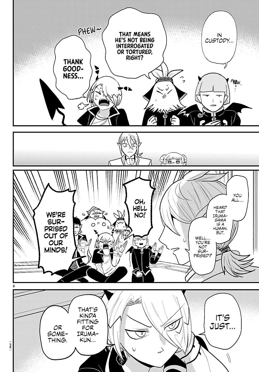 Mairimashita! Iruma-kun Chap 460 - Next Chap 461