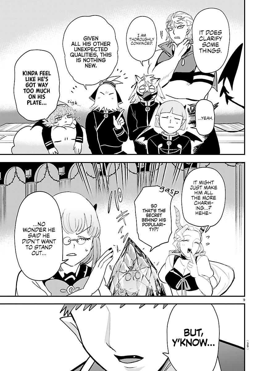 Mairimashita! Iruma-kun Chap 460 - Next Chap 461
