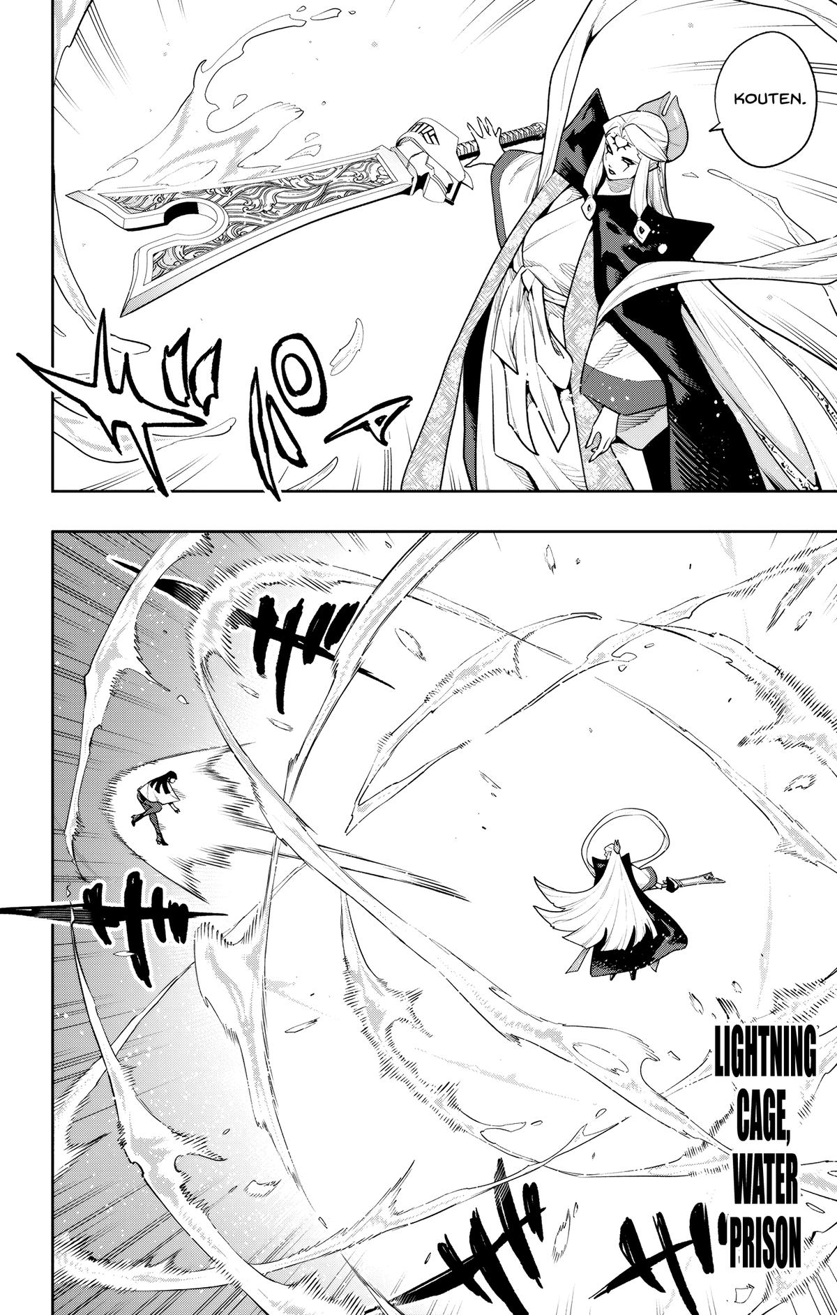 Mato Seihei no Slave Chap 188 - Next Chap 189